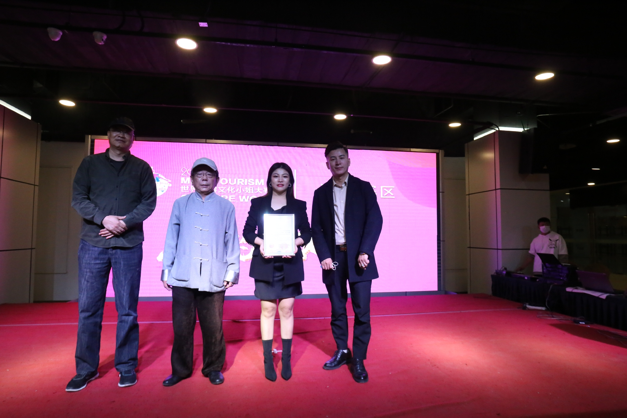 美丽河北·潮见未来|2022世界旅游文化小姐中国河北赛区签约