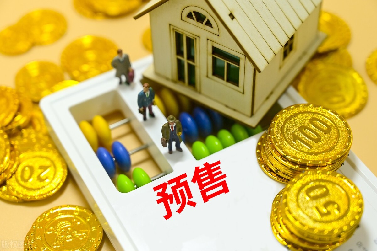 这种开发商好怎么想的？