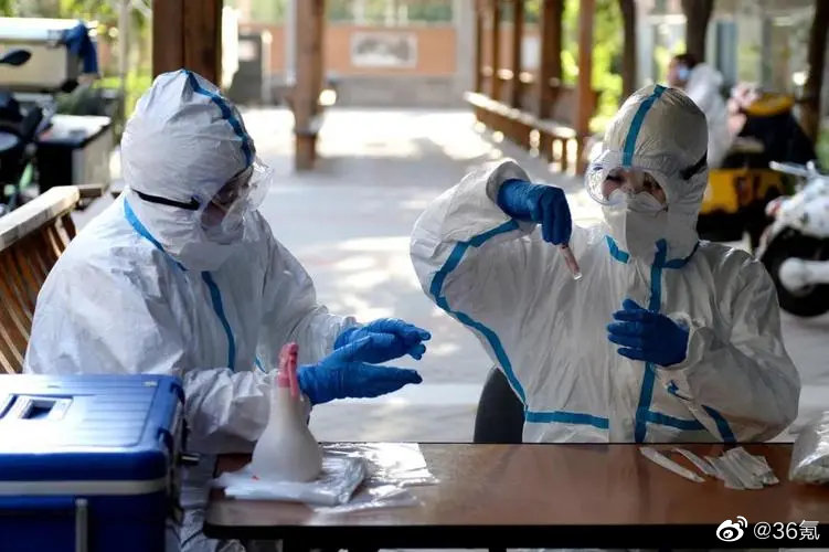 北京朝阳医院发现一初筛阳性人员,北京新增3个中风险区休闲区蓝鸢梦想 - Www.slyday.coM 北京朝阳医院发现一初筛阳性人员,北京新增3个中风险区休闲区蓝鸢梦想 - Www.slyday.coM