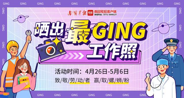 早读七点(2022.4.29)丨多地暴发与巧克力相关的疫情,部分产品已销往国内休闲区蓝鸢梦想 - Www.slyday.coM 早读七点(2022.4.29)丨多地暴发与巧克力相关的疫情,部分产品已销往国内休闲区蓝鸢梦想 - Www.slyday.coM