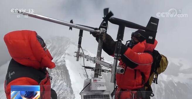 “巅峰使命”珠峰科考启动,16支科考小组270多名队员参加休闲区蓝鸢梦想 - Www.slyday.coM “巅峰使命”珠峰科考启动,16支科考小组270多名队员参加休闲区蓝鸢梦想 - Www.slyday.coM