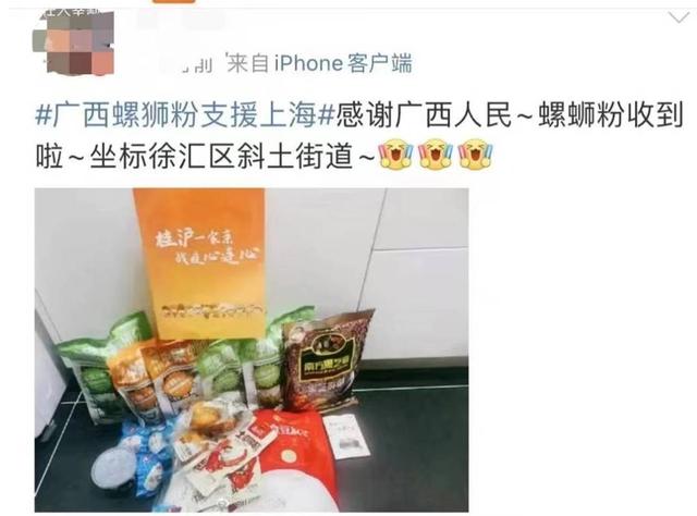 早读七点(2022.4.29)丨多地暴发与巧克力相关的疫情,部分产品已销往国内休闲区蓝鸢梦想 - Www.slyday.coM 早读七点(2022.4.29)丨多地暴发与巧克力相关的疫情,部分产品已销往国内休闲区蓝鸢梦想 - Www.slyday.coM