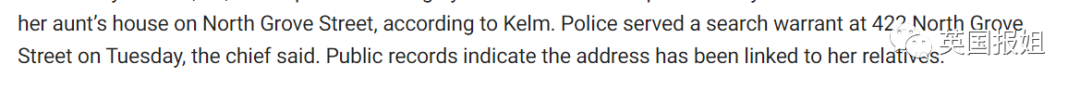 可怕!美国10岁女孩被14岁堂兄性侵杀害,全靠网友破案?休闲区蓝鸢梦想 - Www.slyday.coM 可怕!美国10岁女孩被14岁堂兄性侵杀害,全靠网友破案?休闲区蓝鸢梦想 - Www.slyday.coM