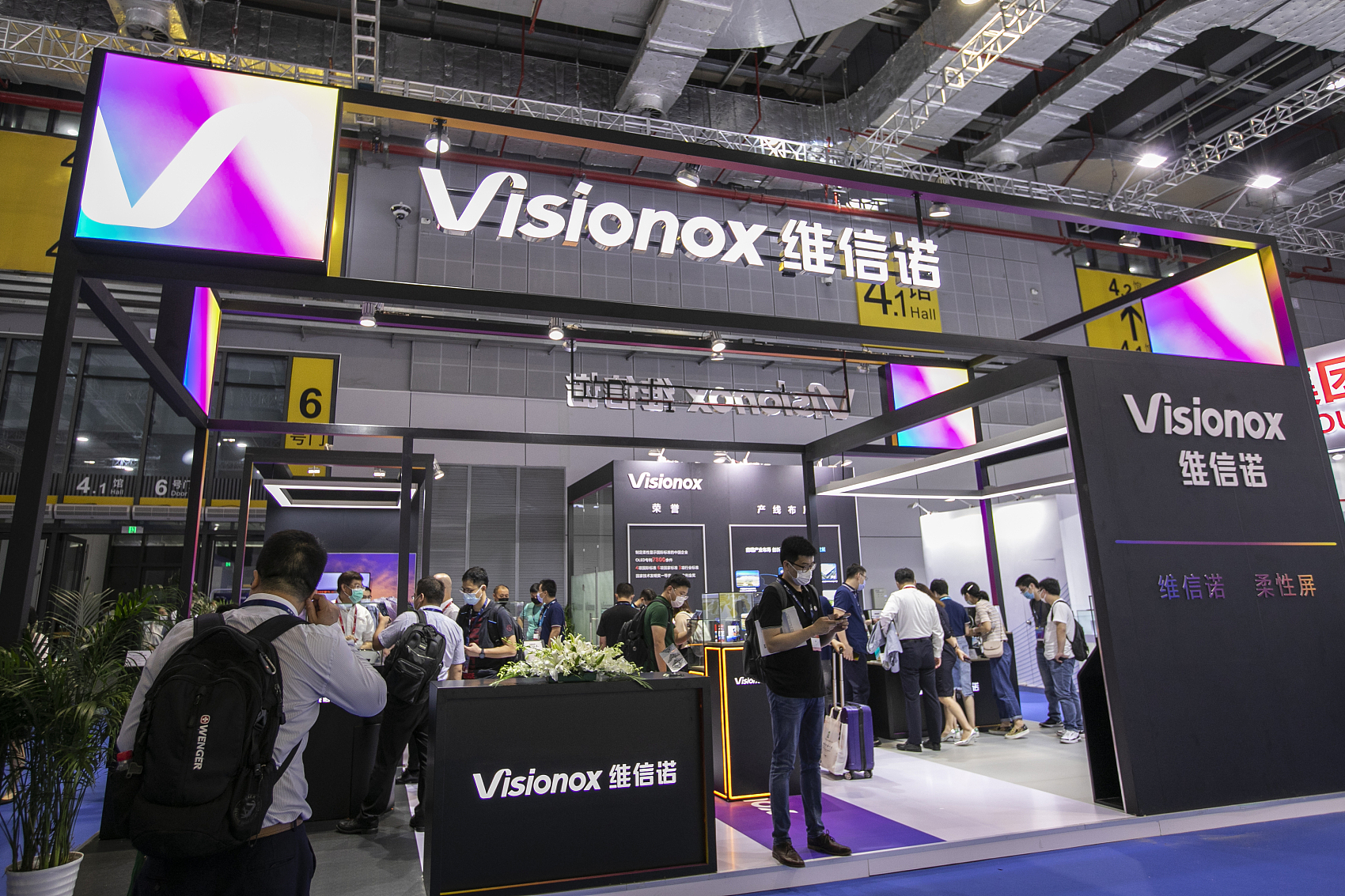 ps怎么画小动物