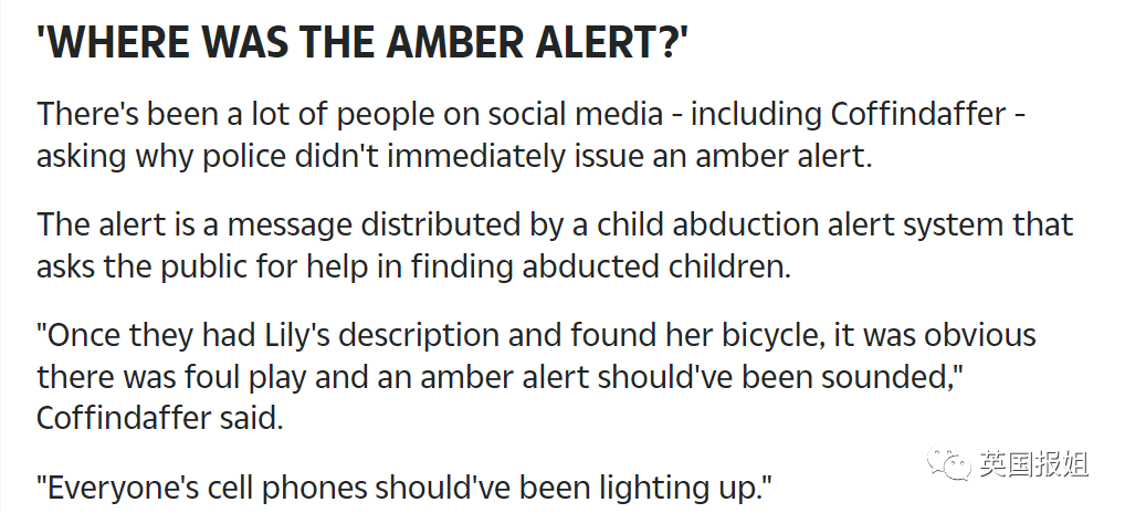 可怕!美国10岁女孩被14岁堂兄性侵杀害,全靠网友破案?休闲区蓝鸢梦想 - Www.slyday.coM 可怕!美国10岁女孩被14岁堂兄性侵杀害,全靠网友破案?休闲区蓝鸢梦想 - Www.slyday.coM