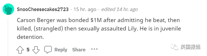 可怕!美国10岁女孩被14岁堂兄性侵杀害,全靠网友破案?休闲区蓝鸢梦想 - Www.slyday.coM 可怕!美国10岁女孩被14岁堂兄性侵杀害,全靠网友破案?休闲区蓝鸢梦想 - Www.slyday.coM