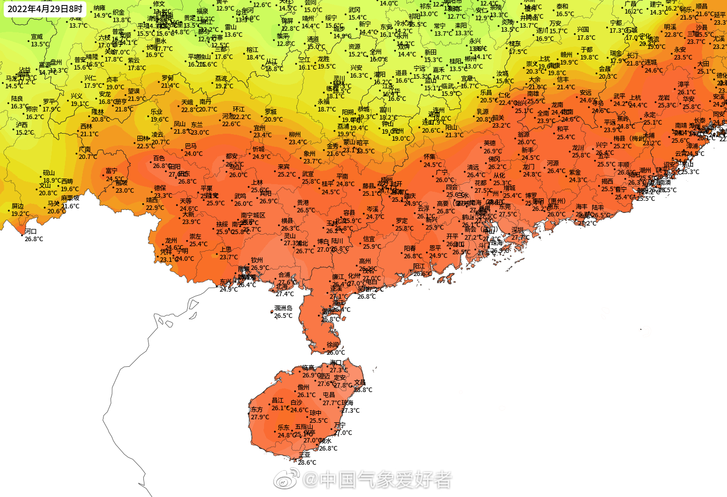 冷空气正在翻越南岭中，处在漏风口的桂柳地区已经率先降温……