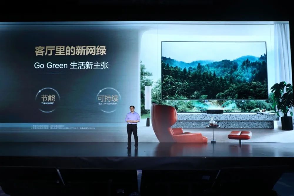 海信电视重塑大屏价值，从产品经营转向用户经营-家电圈官网