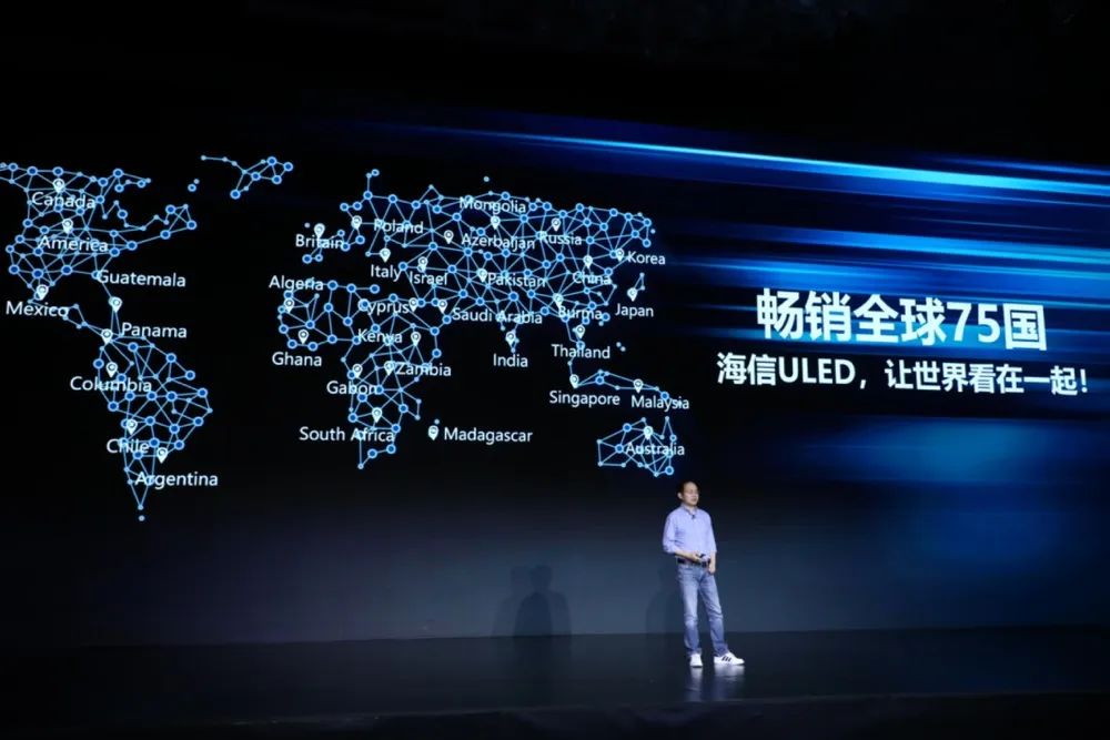 海信电视重塑大屏价值，从产品经营转向用户经营-家电圈官网