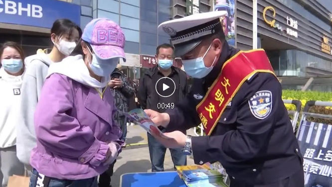 中国梦•劳动美——向新时代奋斗者致敬玉泉区开展“五一劳动节”新时代文明实践志愿服务活动休闲区蓝鸢梦想 - Www.slyday.coM 中国梦•劳动美——向新时代奋斗者致敬玉泉区开展“五一劳动节”新时代文明实践志愿服务活动休闲区蓝鸢梦想 - Www.slyday.coM