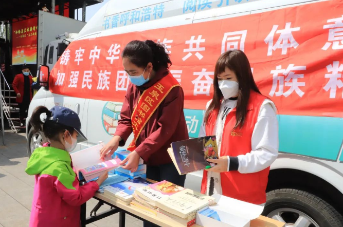 中国梦•劳动美——向新时代奋斗者致敬玉泉区开展“五一劳动节”新时代文明实践志愿服务活动休闲区蓝鸢梦想 - Www.slyday.coM 中国梦•劳动美——向新时代奋斗者致敬玉泉区开展“五一劳动节”新时代文明实践志愿服务活动休闲区蓝鸢梦想 - Www.slyday.coM