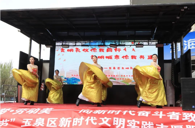 中国梦•劳动美——向新时代奋斗者致敬玉泉区开展“五一劳动节”新时代文明实践志愿服务活动休闲区蓝鸢梦想 - Www.slyday.coM 中国梦•劳动美——向新时代奋斗者致敬玉泉区开展“五一劳动节”新时代文明实践志愿服务活动休闲区蓝鸢梦想 - Www.slyday.coM