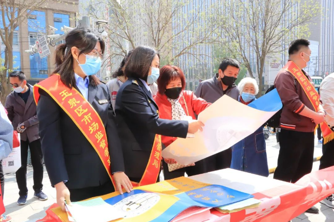 中国梦•劳动美——向新时代奋斗者致敬玉泉区开展“五一劳动节”新时代文明实践志愿服务活动休闲区蓝鸢梦想 - Www.slyday.coM 中国梦•劳动美——向新时代奋斗者致敬玉泉区开展“五一劳动节”新时代文明实践志愿服务活动休闲区蓝鸢梦想 - Www.slyday.coM