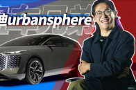 我奥迪MPV只讲两件事：我很牛，我很爱中国人 | 盘车兄弟