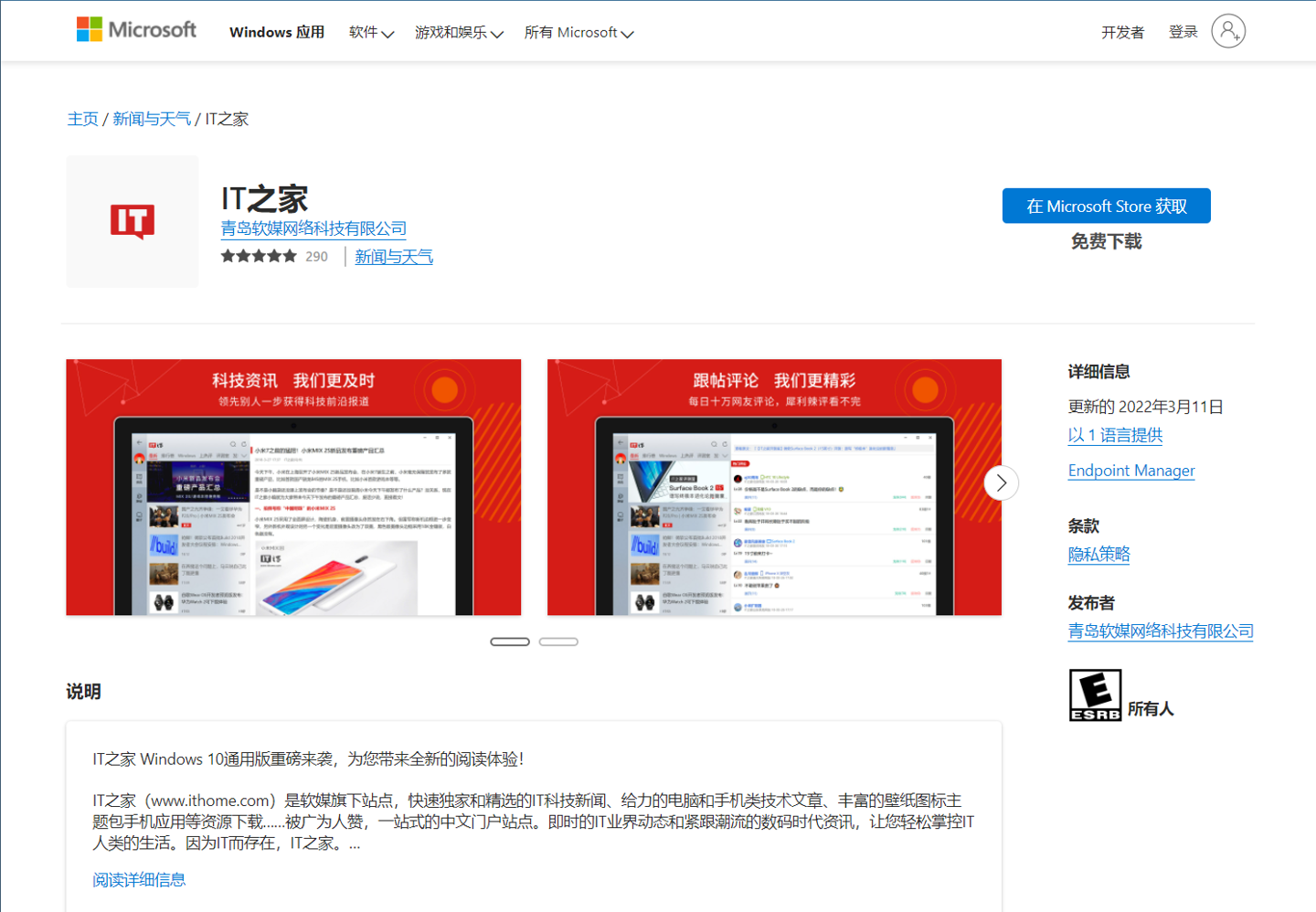 0096-6e699b5d093007925c5c27da09f138ff.png