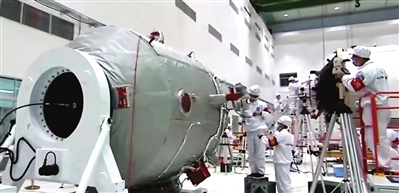 中国空间站在这里诞生(图)休闲区蓝鸢梦想 - Www.slyday.coM 中国空间站在这里诞生(图)休闲区蓝鸢梦想 - Www.slyday.coM