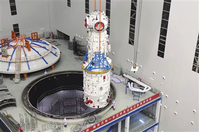 中国空间站在这里诞生(图)休闲区蓝鸢梦想 - Www.slyday.coM 中国空间站在这里诞生(图)休闲区蓝鸢梦想 - Www.slyday.coM