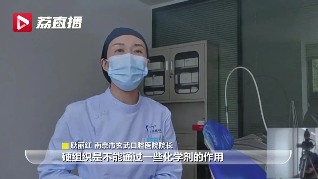 用牙膏就可以补牙洞?10岁女孩牙洞没补成,“损失”6颗牙!休闲区蓝鸢梦想 - Www.slyday.coM 用牙膏就可以补牙洞?10岁女孩牙洞没补成,“损失”6颗牙!休闲区蓝鸢梦想 - Www.slyday.coM