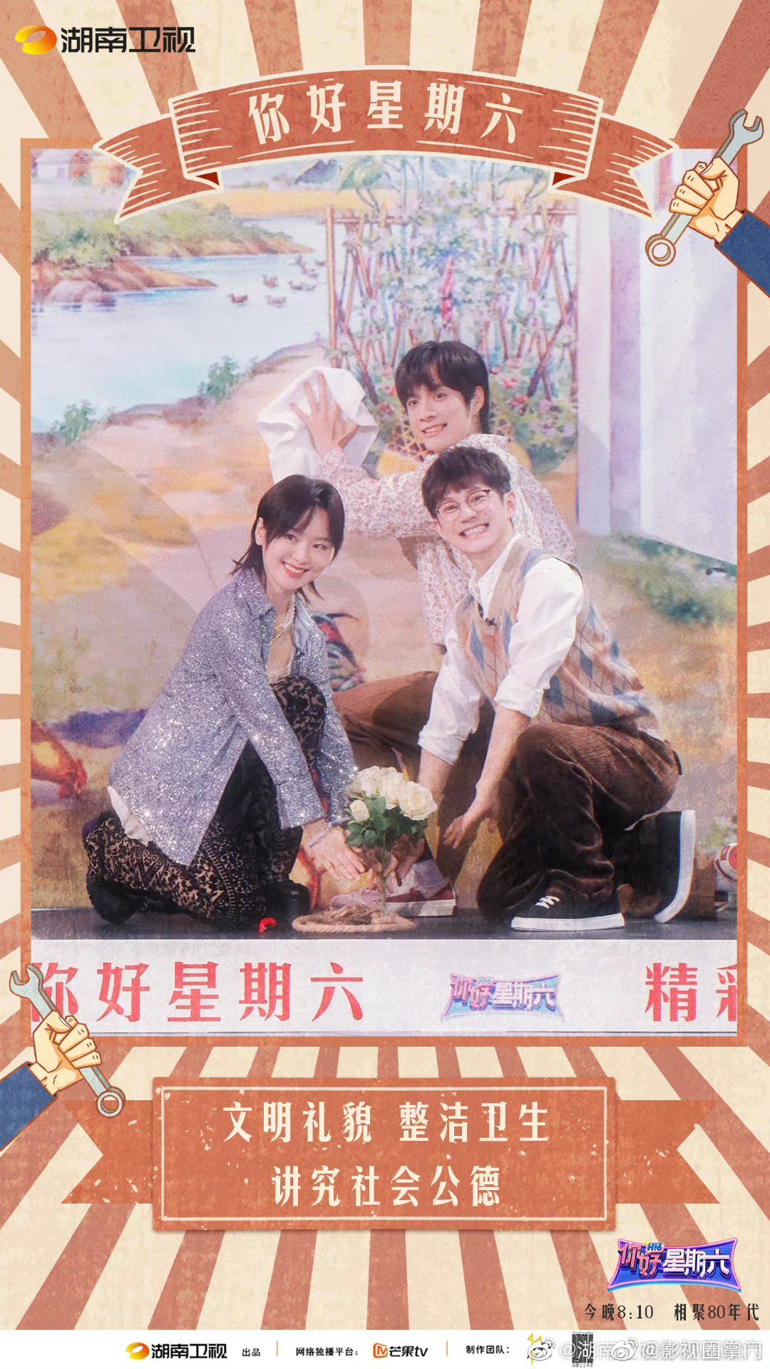 古往今来劳动节有多重要?...