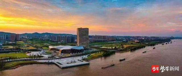 两大平台上线 八大网红打卡点 畅玩南京江北新区“最美滨江岸线”看这里休闲区蓝鸢梦想 - Www.slyday.coM 两大平台上线 八大网红打卡点 畅玩南京江北新区“最美滨江岸线”看这里休闲区蓝鸢梦想 - Www.slyday.coM