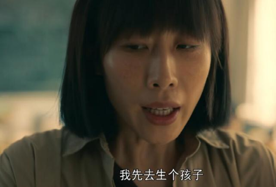 伊能静深夜“怒骂”老公,却引全网点赞:看清男人,这件事就够了!休闲区蓝鸢梦想 - Www.slyday.coM 伊能静深夜“怒骂”老公,却引全网点赞:看清男人,这件事就够了!休闲区蓝鸢梦想 - Www.slyday.coM