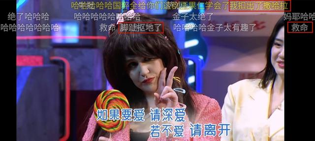 杀马特的前世今生,看似夸张的外表,却隐藏着底层人的伤疤休闲区蓝鸢梦想 - Www.slyday.coM 杀马特的前世今生,看似夸张的外表,却隐藏着底层人的伤疤休闲区蓝鸢梦想 - Www.slyday.coM