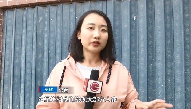 贵州这里“存不住”水,村民用水却一点也不难!记者发现原来是……休闲区蓝鸢梦想 - Www.slyday.coM 贵州这里“存不住”水,村民用水却一点也不难!记者发现原来是……休闲区蓝鸢梦想 - Www.slyday.coM