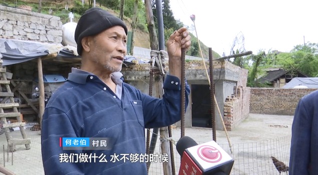 贵州这里“存不住”水,村民用水却一点也不难!记者发现原来是……休闲区蓝鸢梦想 - Www.slyday.coM 贵州这里“存不住”水,村民用水却一点也不难!记者发现原来是……休闲区蓝鸢梦想 - Www.slyday.coM