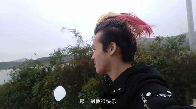 杀马特的前世今生,看似夸张的外表,却隐藏着底层人的伤疤休闲区蓝鸢梦想 - Www.slyday.coM 杀马特的前世今生,看似夸张的外表,却隐藏着底层人的伤疤休闲区蓝鸢梦想 - Www.slyday.coM