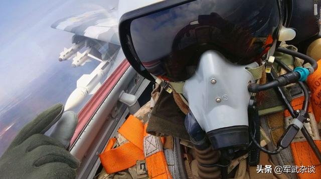 1人击落40架俄军战机?美媒:击落40架俄机的“基辅幽灵”已阵亡休闲区蓝鸢梦想 - Www.slyday.coM 1人击落40架俄军战机?美媒:击落40架俄机的“基辅幽灵”已阵亡休闲区蓝鸢梦想 - Www.slyday.coM