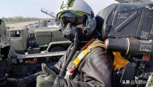 1人击落40架俄军战机?美媒:击落40架俄机的“基辅幽灵”已阵亡休闲区蓝鸢梦想 - Www.slyday.coM 1人击落40架俄军战机?美媒:击落40架俄机的“基辅幽灵”已阵亡休闲区蓝鸢梦想 - Www.slyday.coM