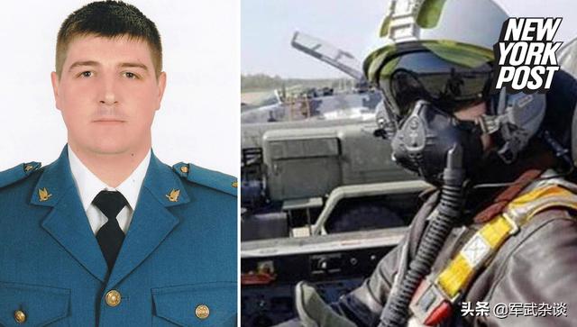 1人击落40架俄军战机?美媒:击落40架俄机的“基辅幽灵”已阵亡休闲区蓝鸢梦想 - Www.slyday.coM 1人击落40架俄军战机?美媒:击落40架俄机的“基辅幽灵”已阵亡休闲区蓝鸢梦想 - Www.slyday.coM