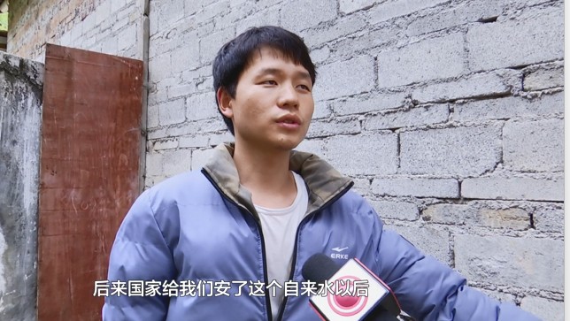 贵州这里“存不住”水,村民用水却一点也不难!记者发现原来是……休闲区蓝鸢梦想 - Www.slyday.coM 贵州这里“存不住”水,村民用水却一点也不难!记者发现原来是……休闲区蓝鸢梦想 - Www.slyday.coM