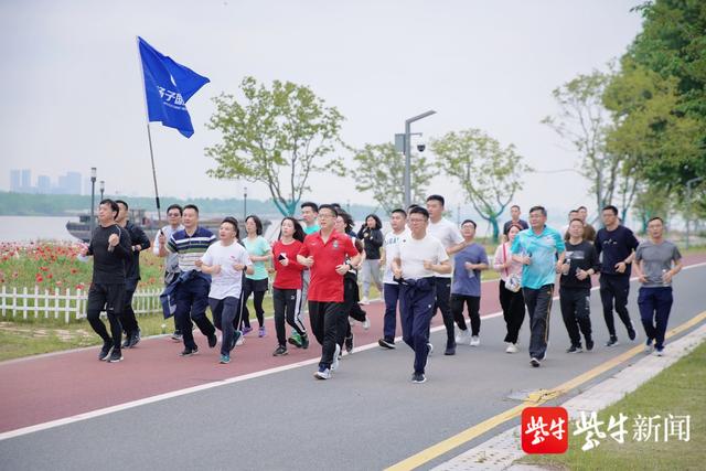 两大平台上线 八大网红打卡点 畅玩南京江北新区“最美滨江岸线”看这里休闲区蓝鸢梦想 - Www.slyday.coM 两大平台上线 八大网红打卡点 畅玩南京江北新区“最美滨江岸线”看这里休闲区蓝鸢梦想 - Www.slyday.coM
