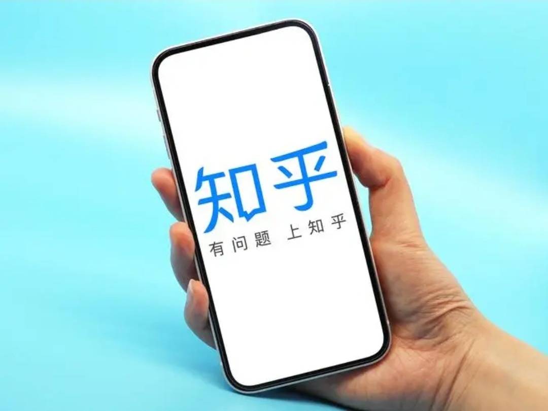 知乎全面上线显示用户IP属地功能 网友:“人在美国刚下飞机”的用户没了休闲区蓝鸢梦想 - Www.slyday.coM 知乎全面上线显示用户IP属地功能 网友:“人在美国刚下飞机”的用户没了休闲区蓝鸢梦想 - Www.slyday.coM