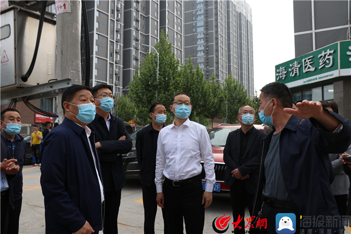 张磊督导调研菏泽全国文明城市创建工作