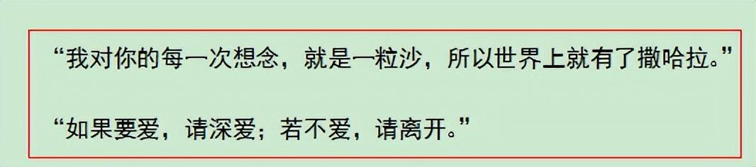杀马特的前世今生,看似夸张的外表,却隐藏着底层人的伤疤休闲区蓝鸢梦想 - Www.slyday.coM 杀马特的前世今生,看似夸张的外表,却隐藏着底层人的伤疤休闲区蓝鸢梦想 - Www.slyday.coM