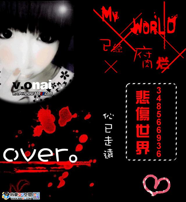 杀马特的前世今生,看似夸张的外表,却隐藏着底层人的伤疤休闲区蓝鸢梦想 - Www.slyday.coM 杀马特的前世今生,看似夸张的外表,却隐藏着底层人的伤疤休闲区蓝鸢梦想 - Www.slyday.coM