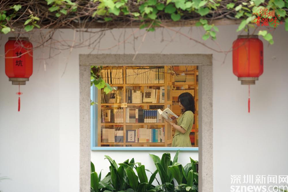 hakka soil building,building it is composed of four huizhou ancient buildings - shouzi