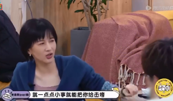 伊能静深夜“怒骂”老公,却引全网点赞:看清男人,这件事就够了!休闲区蓝鸢梦想 - Www.slyday.coM 伊能静深夜“怒骂”老公,却引全网点赞:看清男人,这件事就够了!休闲区蓝鸢梦想 - Www.slyday.coM