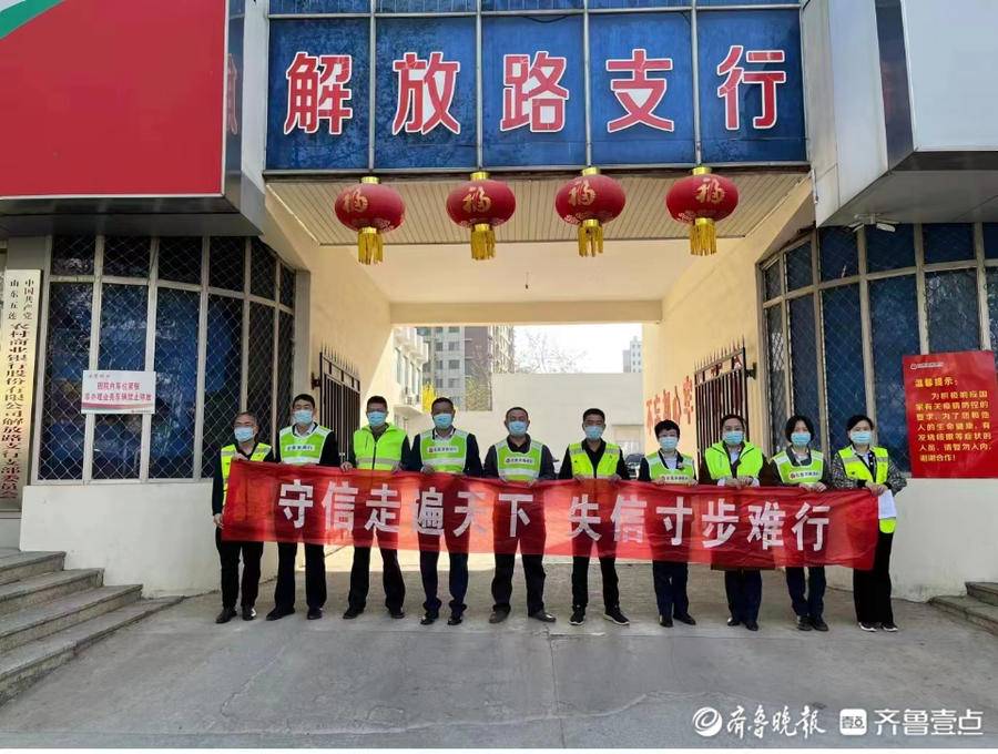 五莲农商银行开展“劳动最光荣、奋斗最美丽”主题党日活动休闲区蓝鸢梦想 - Www.slyday.coM 五莲农商银行开展“劳动最光荣、奋斗最美丽”主题党日活动休闲区蓝鸢梦想 - Www.slyday.coM