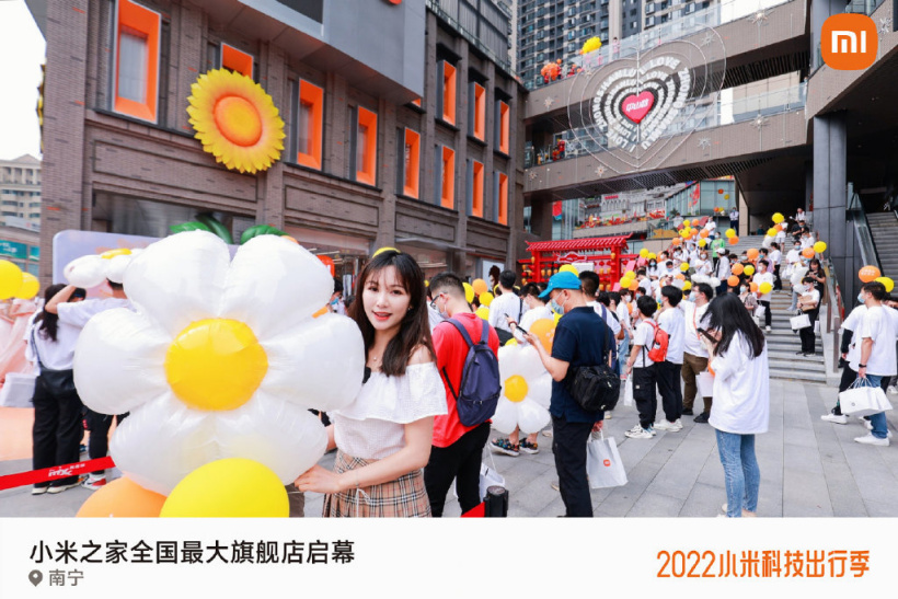 小米遭印度政府扣押约48亿元,河北实现一县一小米之家休闲区蓝鸢梦想 - Www.slyday.coM 小米遭印度政府扣押约48亿元,河北实现一县一小米之家休闲区蓝鸢梦想 - Www.slyday.coM