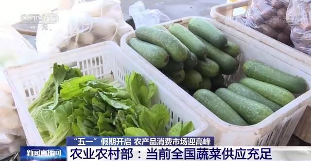 早读七点(2022.5.2)丨公园“看海”,“潮”过节 ……“五一”当天,南宁市接待游客人数近40万人次休闲区蓝鸢梦想 - Www.slyday.coM 早读七点(2022.5.2)丨公园“看海”,“潮”过节 ……“五一”当天,南宁市接待游客人数近40万人次休闲区蓝鸢梦想 - Www.slyday.coM