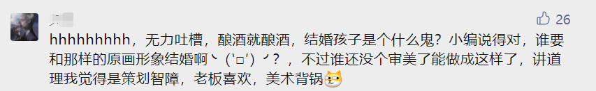 惊呆!上市公司董事长强制员工五一加班,放言“不服的,马上炒掉”!回应来了休闲区蓝鸢梦想 - Www.slyday.coM 惊呆!上市公司董事长强制员工五一加班,放言“不服的,马上炒掉”!回应来了休闲区蓝鸢梦想 - Www.slyday.coM