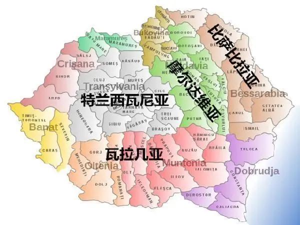 在合并比萨拉比亚的同时,罗马尼亚趁奥匈帝国崩溃之机,占领了特兰西