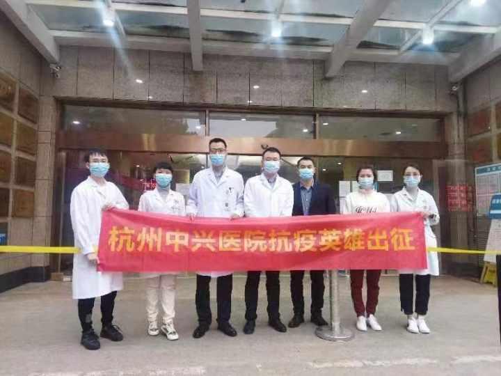 夜晚,杭州这家医院接到任务,支援高速口核酸采样,一小时后队伍集结完毕休闲区蓝鸢梦想 - Www.slyday.coM 夜晚,杭州这家医院接到任务,支援高速口核酸采样,一小时后队伍集结完毕休闲区蓝鸢梦想 - Www.slyday.coM