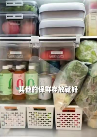 囤多吃不完的菜怎么保存?网传指南靠谱吗?专家支招冷冻更好休闲区蓝鸢梦想 - Www.slyday.coM 囤多吃不完的菜怎么保存?网传指南靠谱吗?专家支招冷冻更好休闲区蓝鸢梦想 - Www.slyday.coM