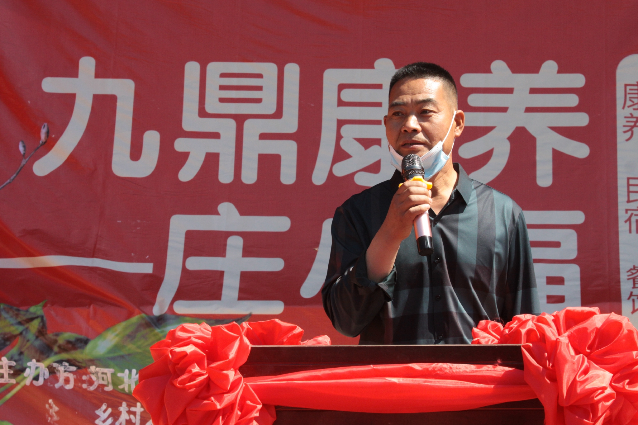 助力乡村振兴，打造生态康养亮丽村墅省会后花园