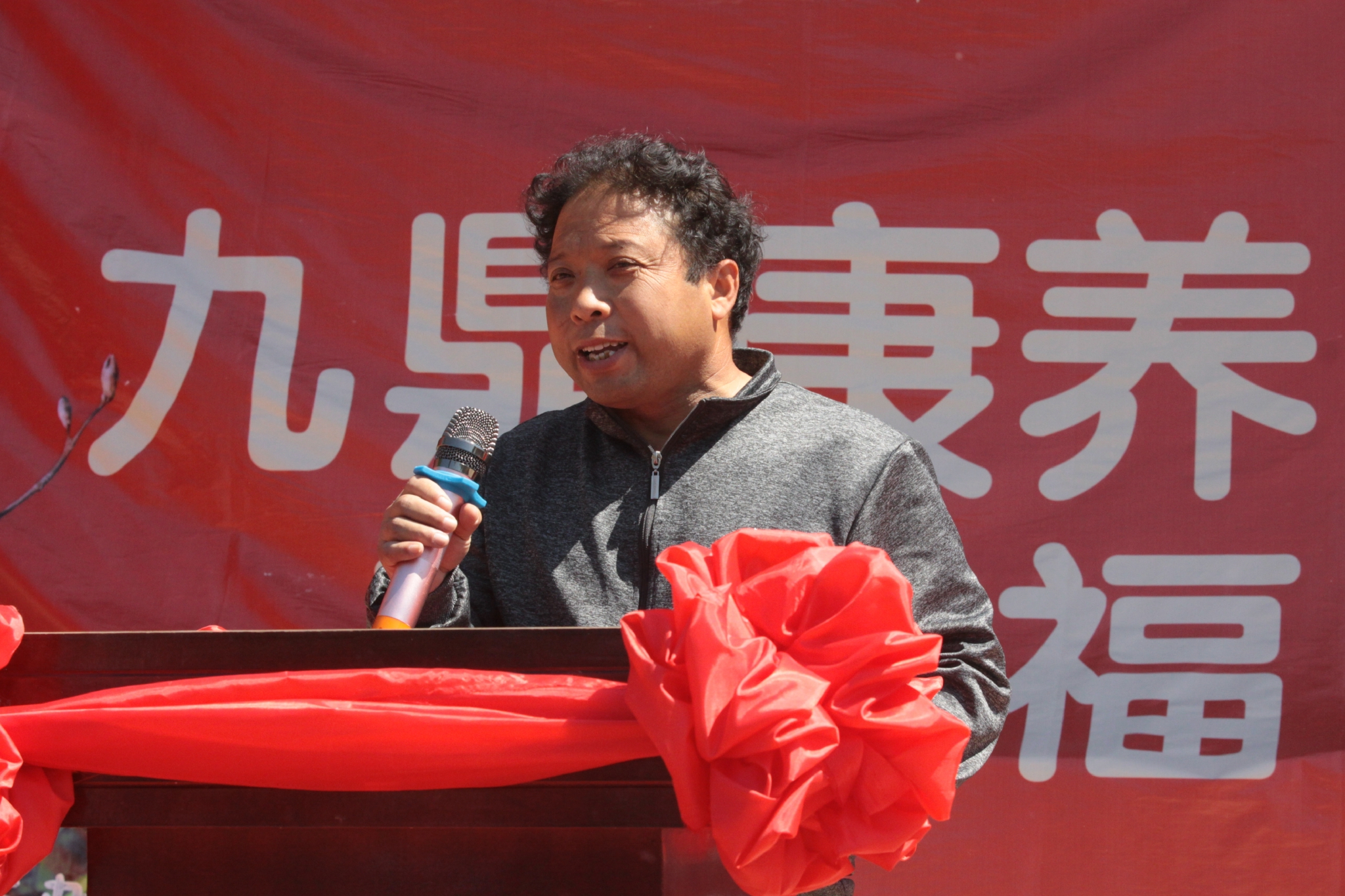 助力乡村振兴，打造生态康养亮丽村墅省会后花园