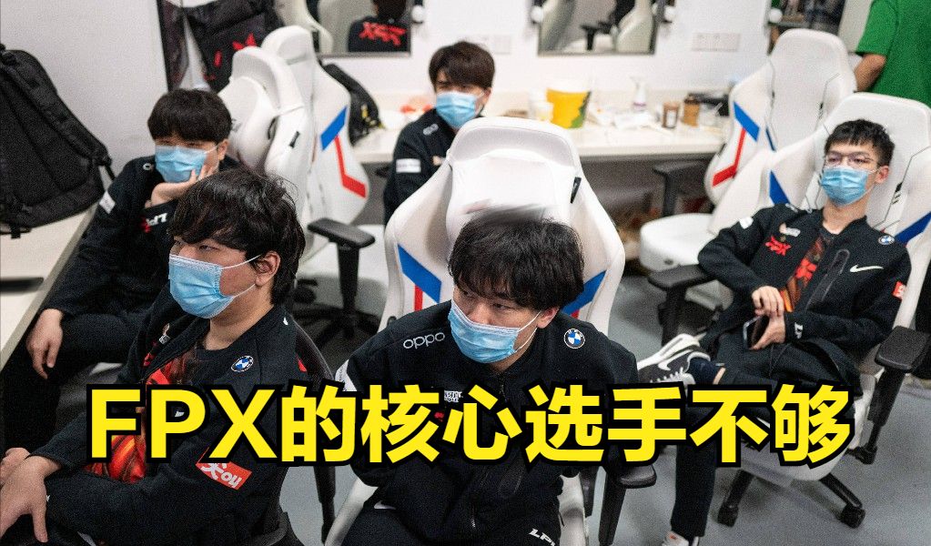刘青松直播间被刷屏：在我这泪目没用，又不是BLG输了！休闲区蓝鸢梦想 - Www.slyday.coM